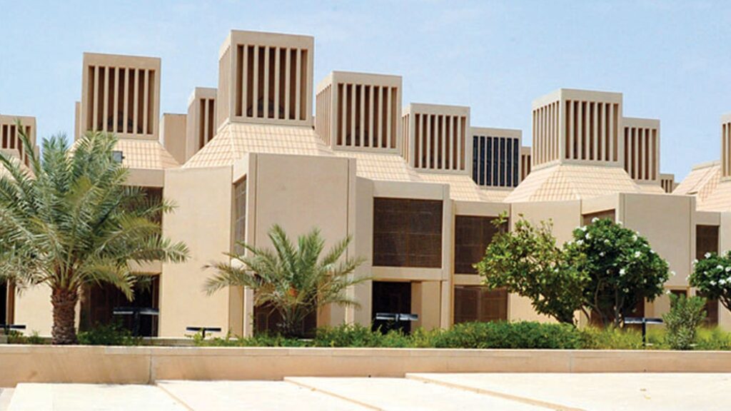 جامعة قطر